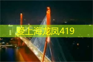 【全年热门】上海足浴店推荐,绝对称得上经典! 【全年热门】上海足浴店推荐,绝对称得上经典!