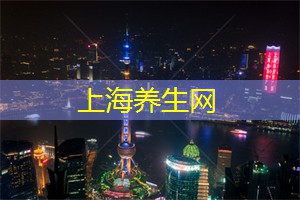 上海的私人影院体验