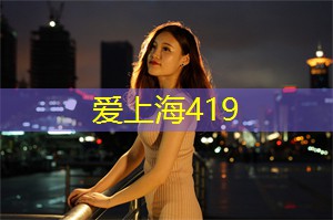 热门:上海的跑步俱乐部与活动 热门:上海的跑步俱乐部与活动